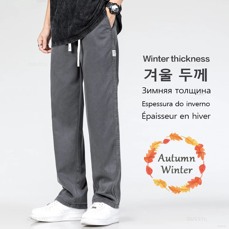 Brand Clothing Soft Lyocell Fabric Men's Jeans Loose Straight Pants Drawstring Elastic Waist Korea Casual Trousers Plus Size 5XL