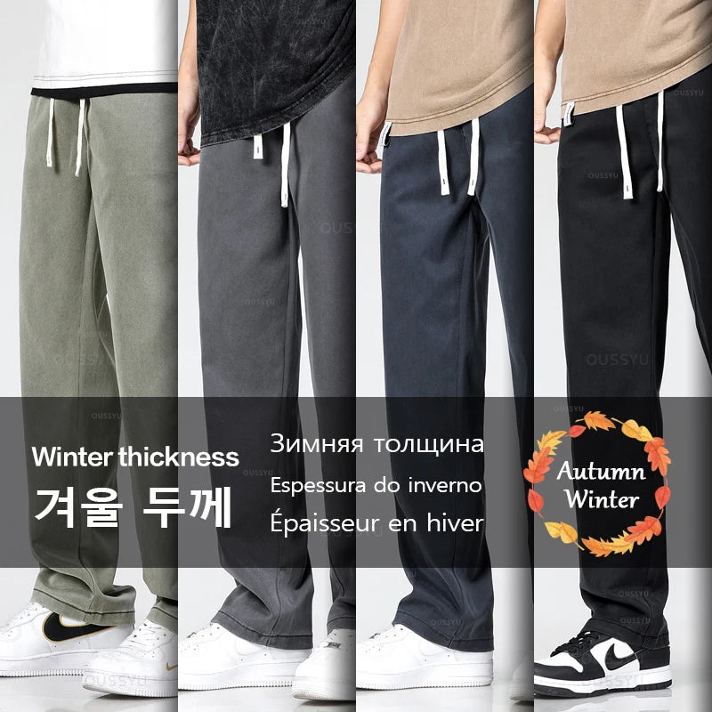 Brand Clothing Soft Lyocell Fabric Men's Jeans Loose Straight Pants Drawstring Elastic Waist Korea Casual Trousers Plus Size 5XL