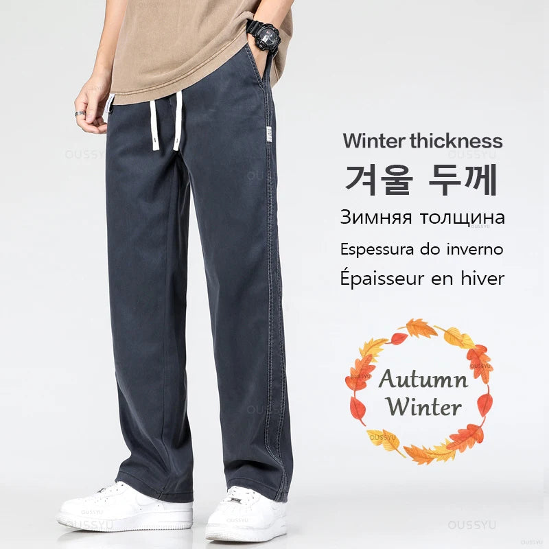 Brand Clothing Soft Lyocell Fabric Men's Jeans Loose Straight Pants Drawstring Elastic Waist Korea Casual Trousers Plus Size 5XL